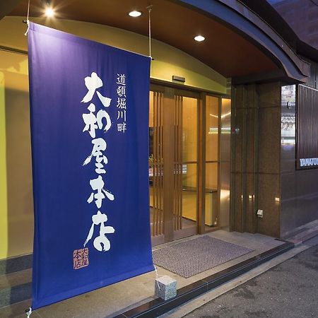 Yamatoya Honten Ryokan Osaka Esterno foto