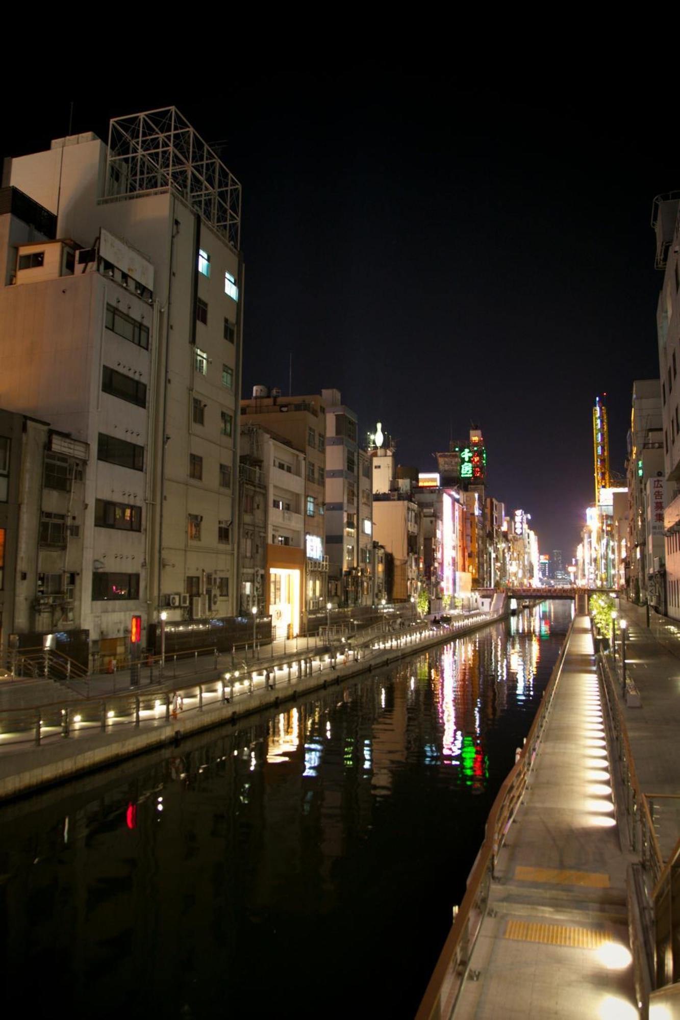 Yamatoya Honten Ryokan Osaka Esterno foto